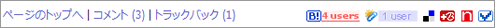 070331after_1.png