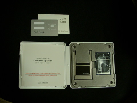 SoftBank C01SI 2