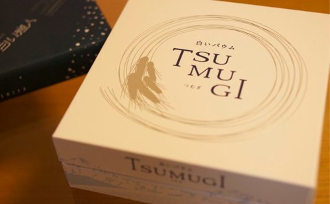 100122_tsumugi_1