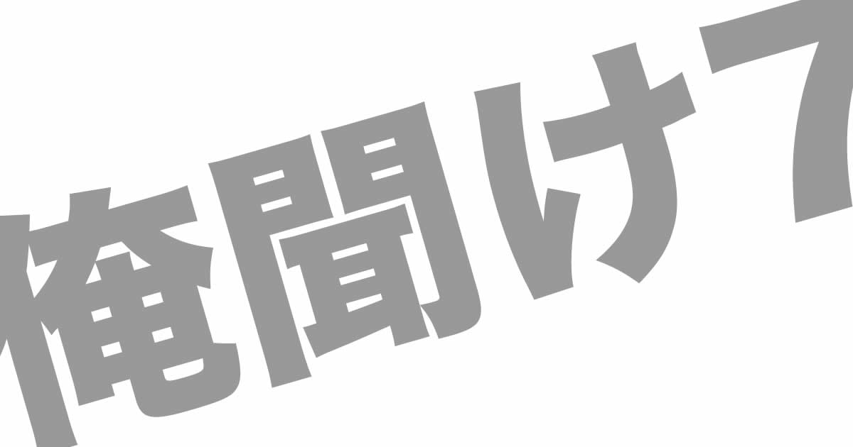 Featured image