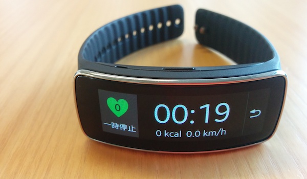 gearfit_3