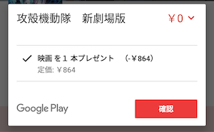 chromecast_14